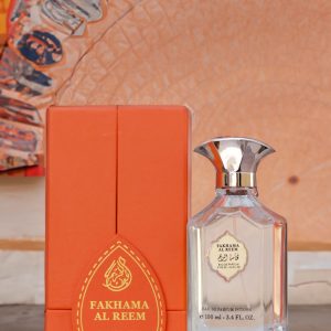 FAKHAMA