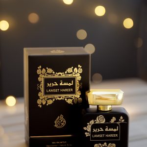 LAMSET HAREER (BLACK)