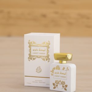 LAMSET HAREER (WHITE)