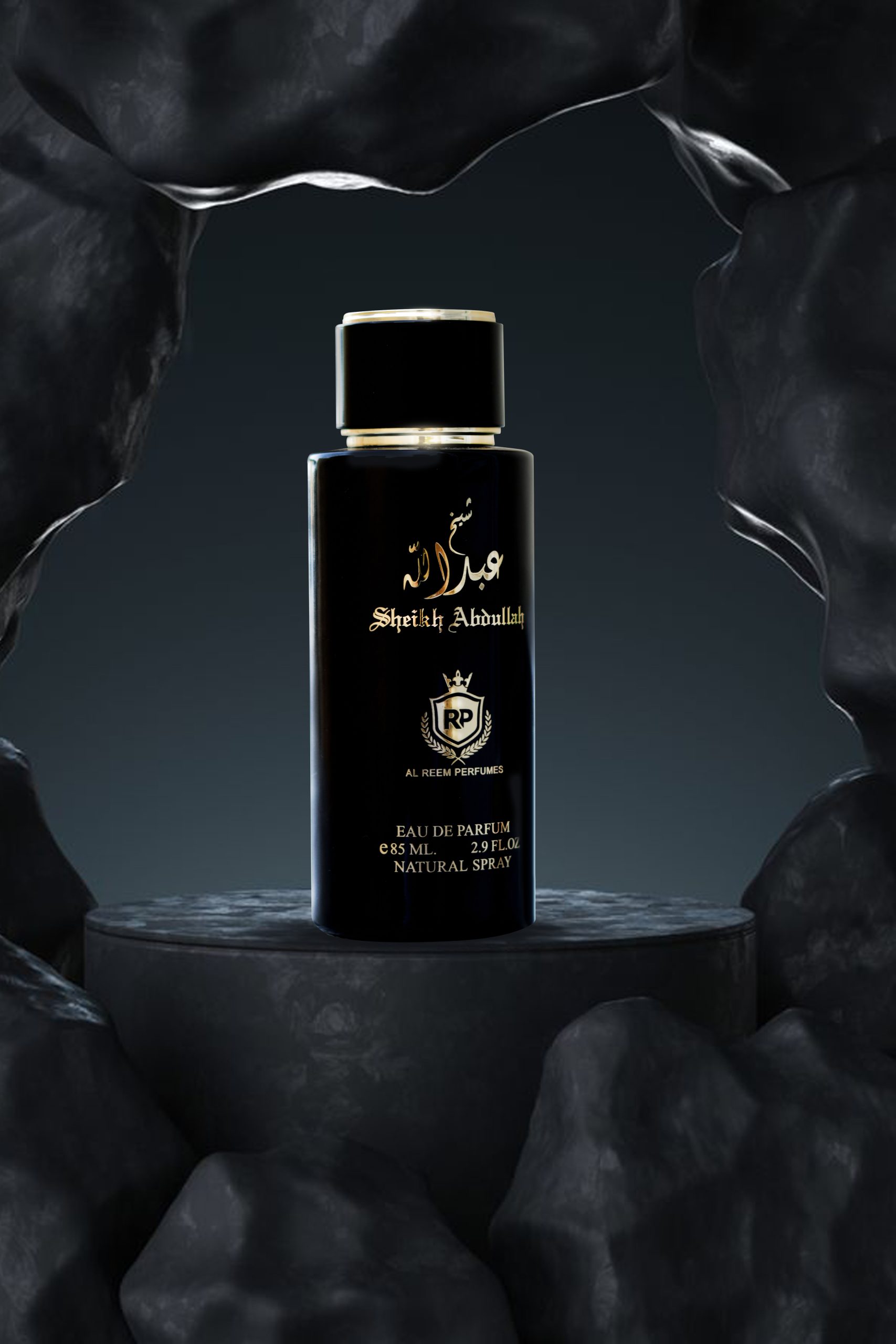 Abdullah Rp R/P SHEIKH ABDULLAH - Alreem Perfume